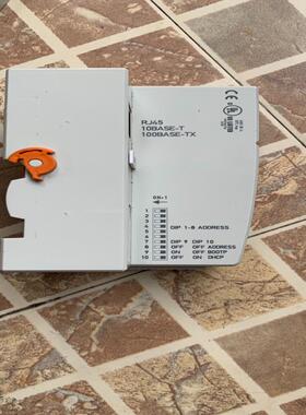 （议价）CKHOFF倍福PLC模块BC9000 成色如图  实物