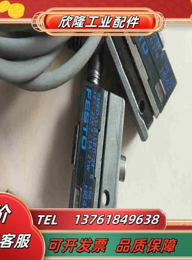 费斯托FESTO 感应器 SMEO-1-S-LED-24-B议价