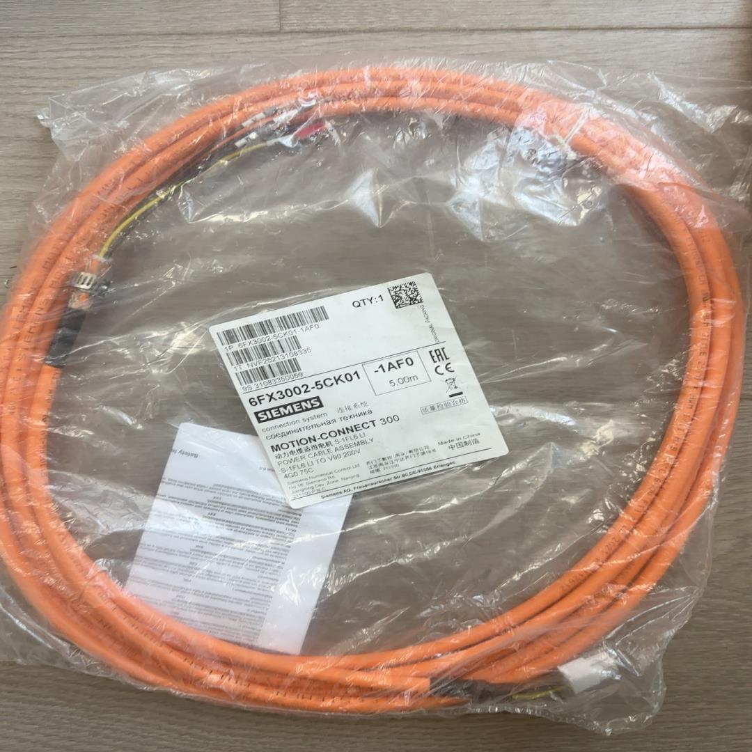 议~全新原装西门子线缆6FX3002-5CK01-1AF0 实物