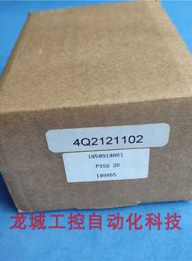 全新原装Tapeswitch安全模块控制器PSSU 2D现货109065 PSSU/2/D~