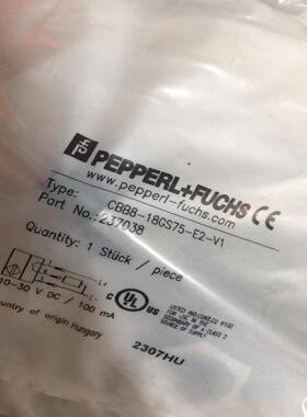 （议价）原装德国P+F倍加福CBB8-18GS75-E2-V1电