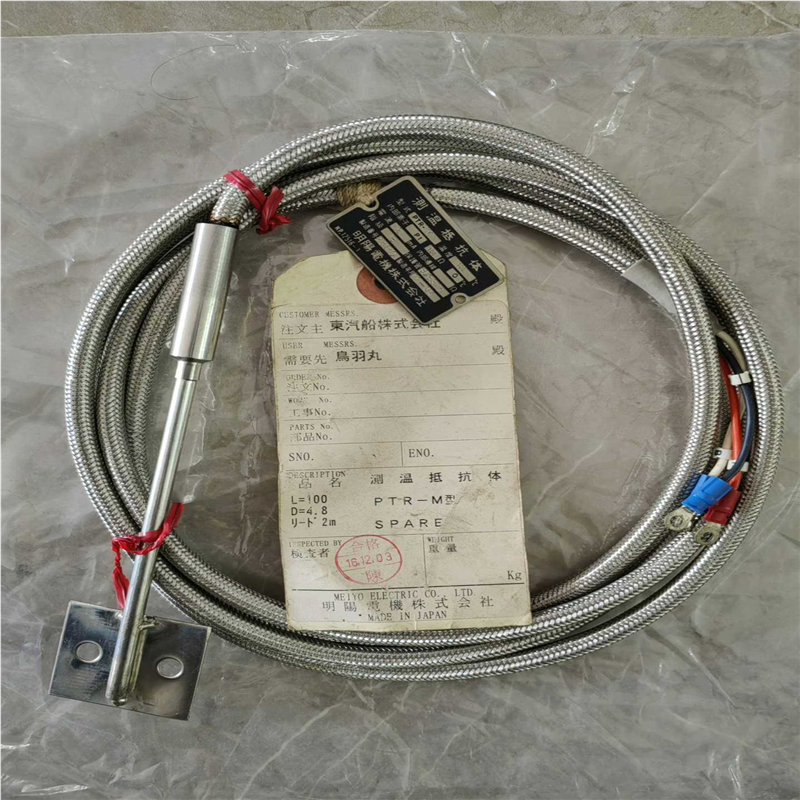 议~PTR-M 明阳温度传感器MEIYO L100mm，直径4.