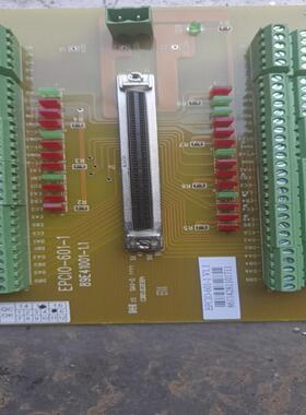 板子，EPCIO-601-1  89E4101-1.1拆（憨憨电子）