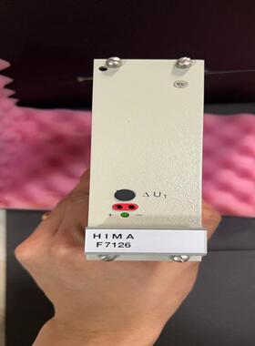 【汇生】HIMA F7126 电源模块【议价】