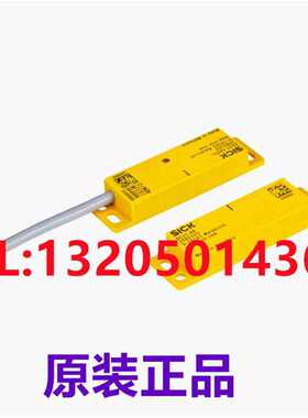 1059510 RE27-SA05L 德国安全开关西克 SICK （卡套电子）