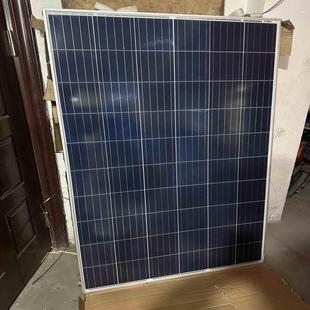 基数电子 太阳能板270w 3块