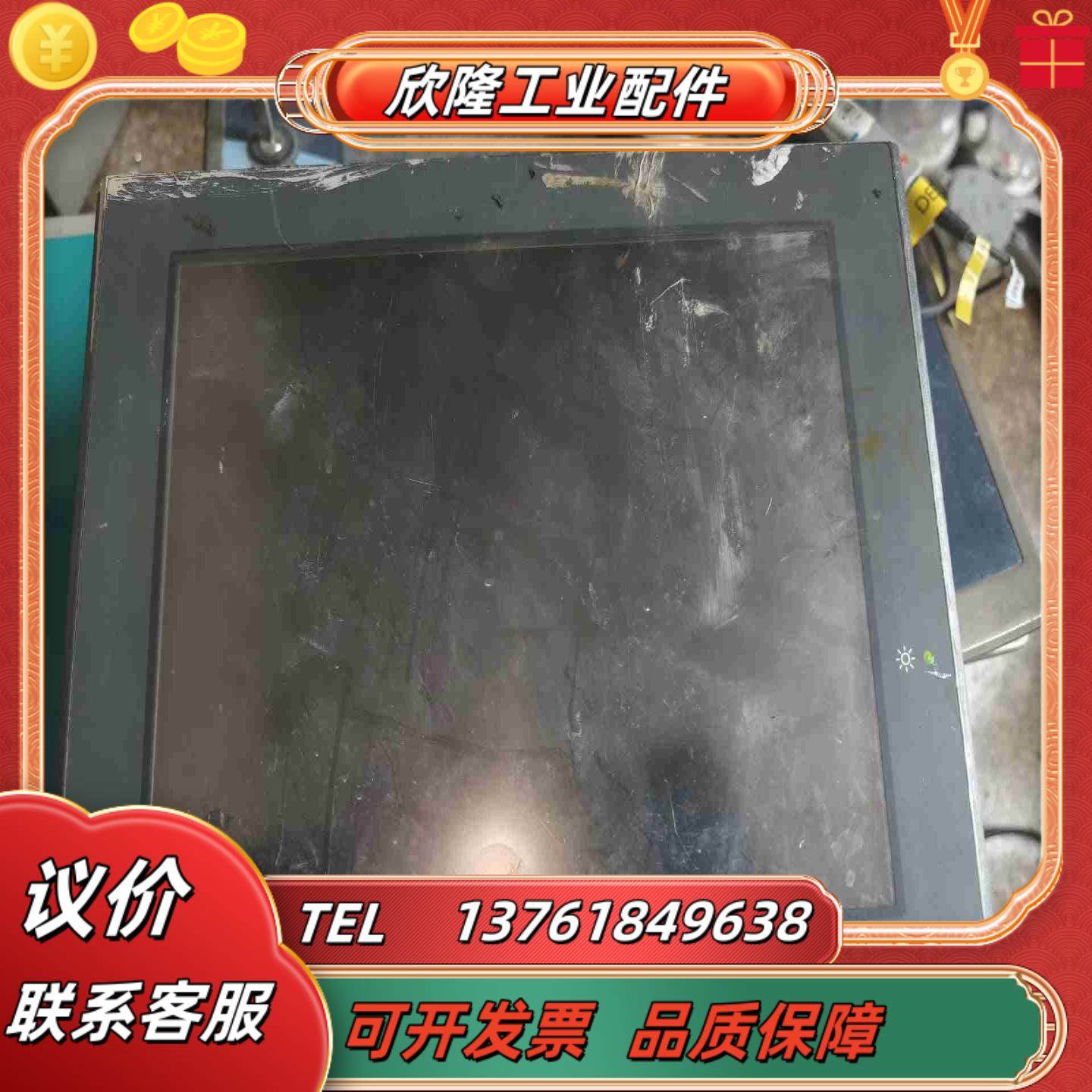 APLEX ADP-1122T-09显示屏  图需议价