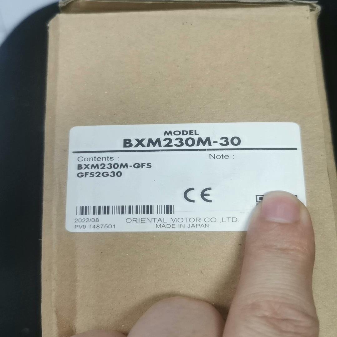 东方BXM230M-30(崽崽配件）