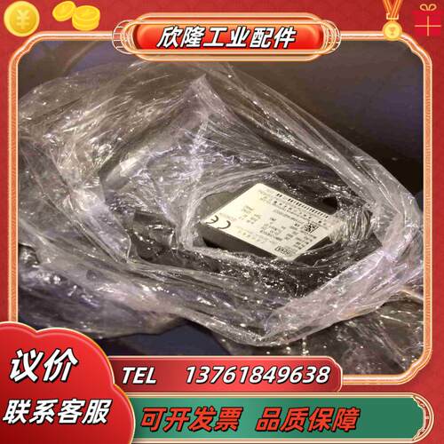 汇川200瓦刹车电机ISMH1-20B30CB-U234Z议价