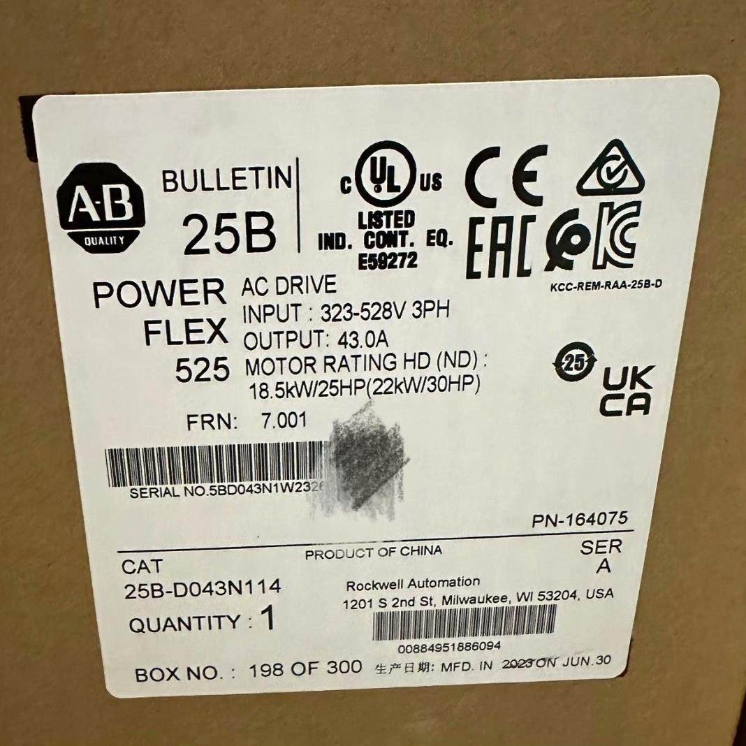 【顺庆】25B-D043N114 全新原装正品 质保一年 标价【议价】