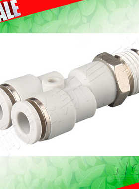 白色镀镍外丝插管接头PX APX BPX4/6/8/10/12/16-M5/01/02/03/04