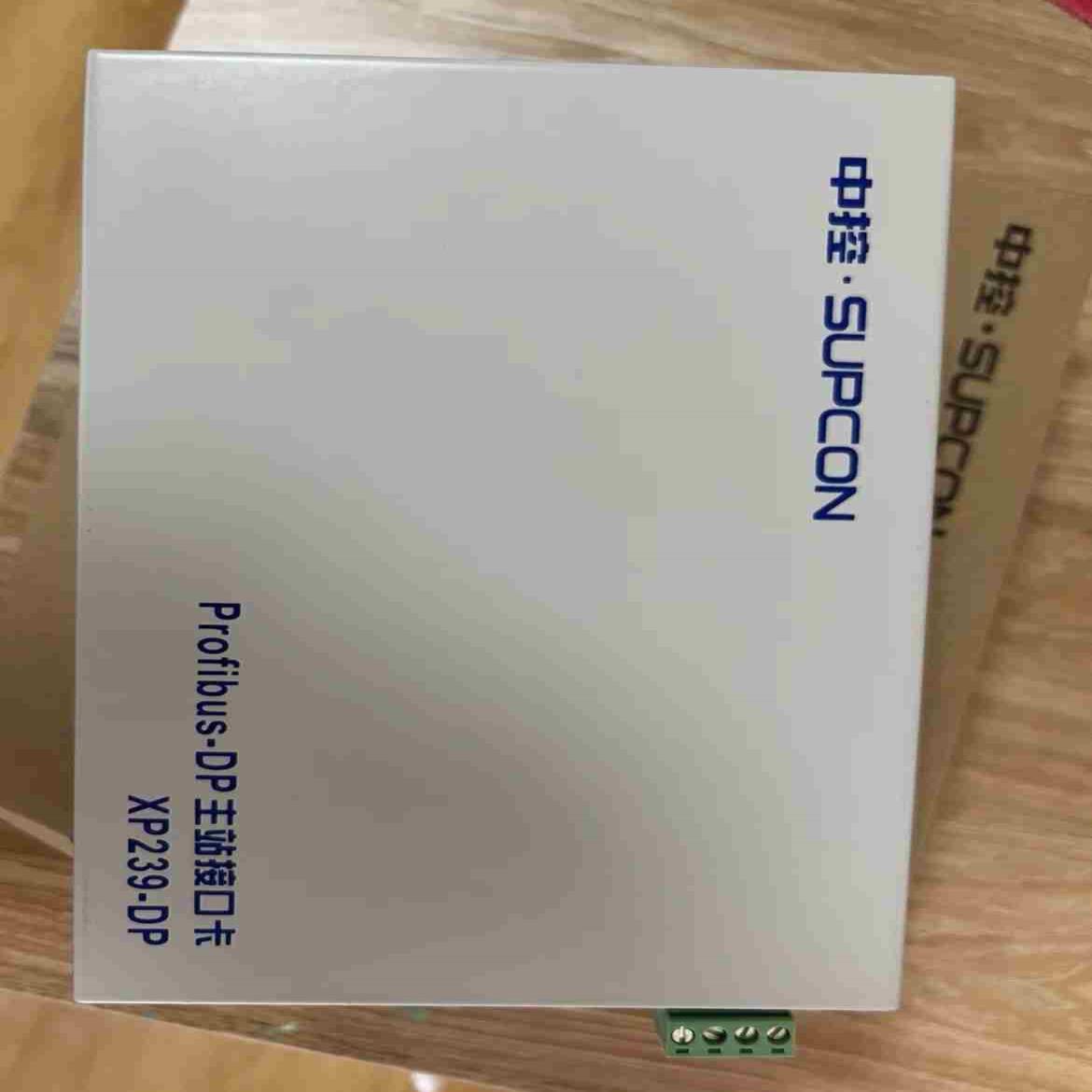 询价~浙江中控XP239-DP主站接口卡