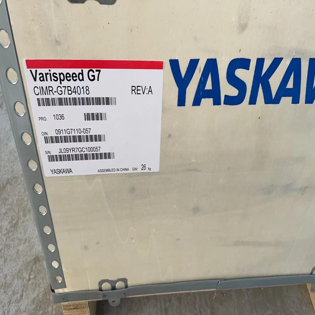 【顺庆】安川变频器CIMR-G7B4018便宜卖【议价】