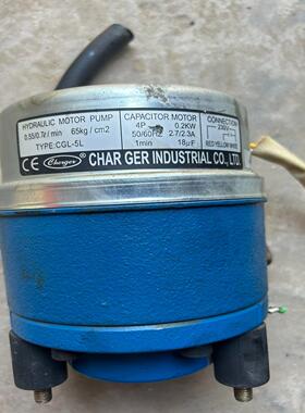 【汇生】CHARR原装台湾液压齿轮泵型号CGL-5L  230V【议价】