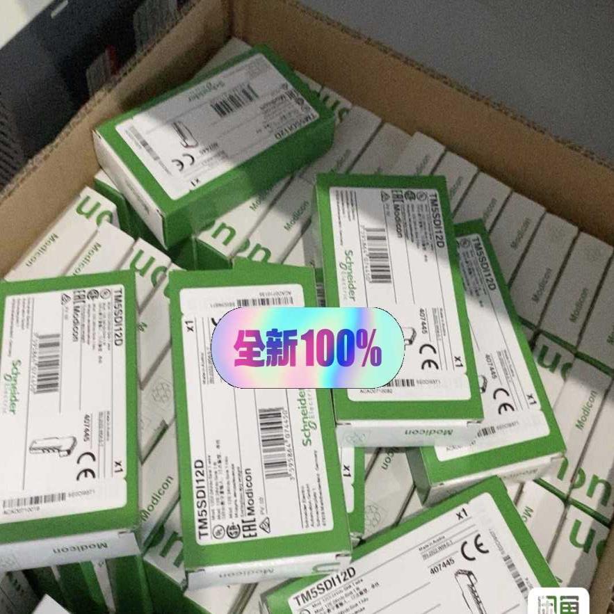 TM5SDI16D 30个(崽崽配件）