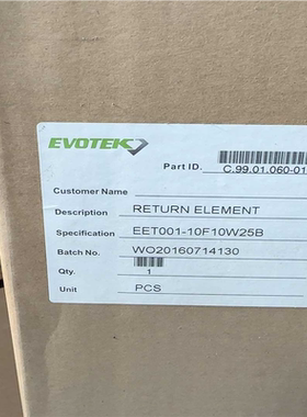 EET001-10F10W25B 华创风力发电 齿轮箱滤芯~议价