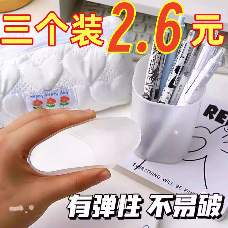 圆形磨砂笔筒ins简约风格桌面收纳筒大容量办公文具杂物收纳盒