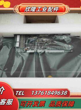 L-C-4030默纳克3000一体机全新未用支持各厂家议价