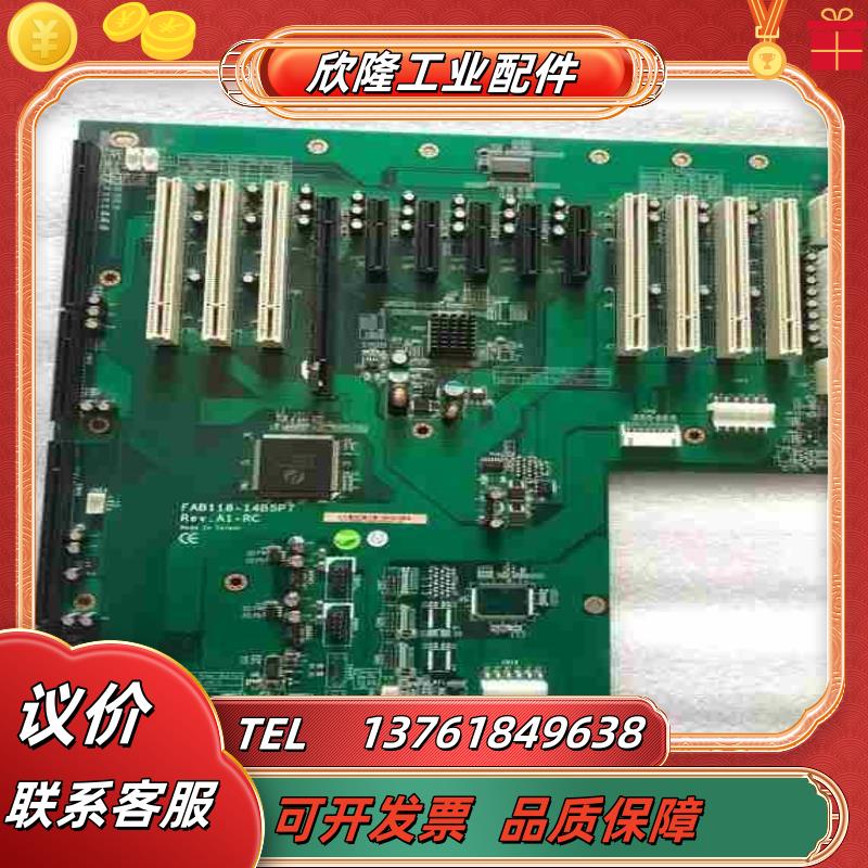 现货  FAB118-14B5P7 REVA1-RC 工控议价