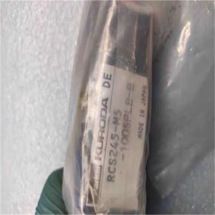议价 RCS245 0KURODA黑田精工 100S 电磁阀