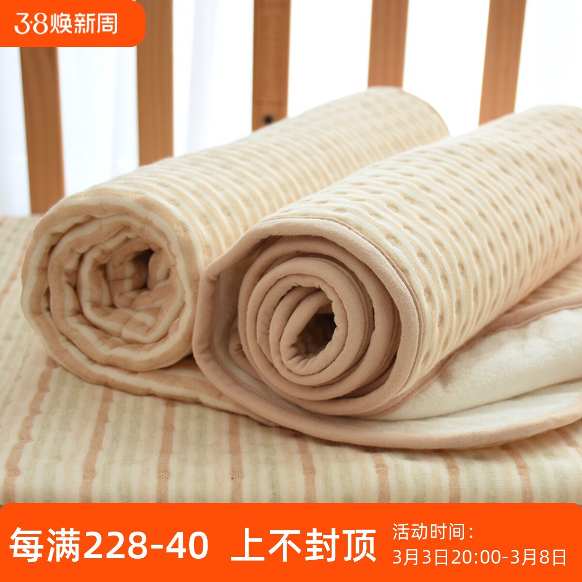 婴儿隔尿垫纯棉防水新生宝宝彩棉可水洗超大号床单透气月经姨妈垫