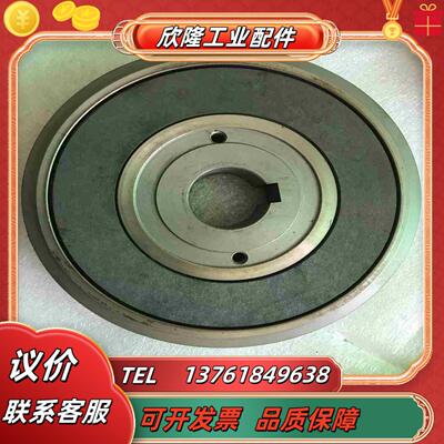 德国 麦尔 安全制动器 MAYR 5500 200 0议价