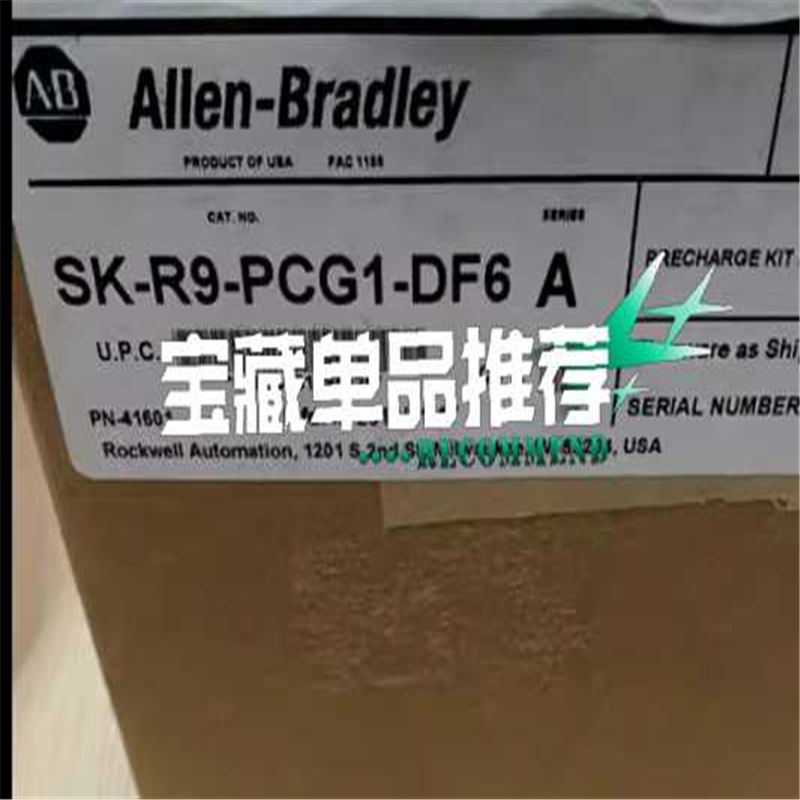 【顺庆】SK-R1-PINT1-F8   SK-R1-PINT2-F【议价】