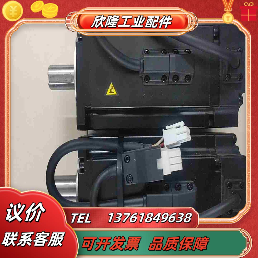 配天750W伺服电机AEWL-0808JFA成色如图充新功能议价