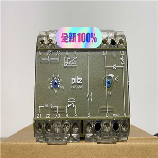 P4B 皮尔磁 安全继电器 订货号 3NK 议价 PiLZ