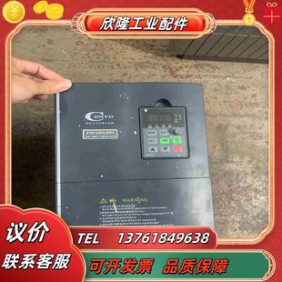 康沃FSCG05变频器75KW功能完好没修喜议价