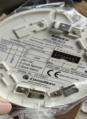 （议价）nsilium Salwlco康士廉 ns-aos