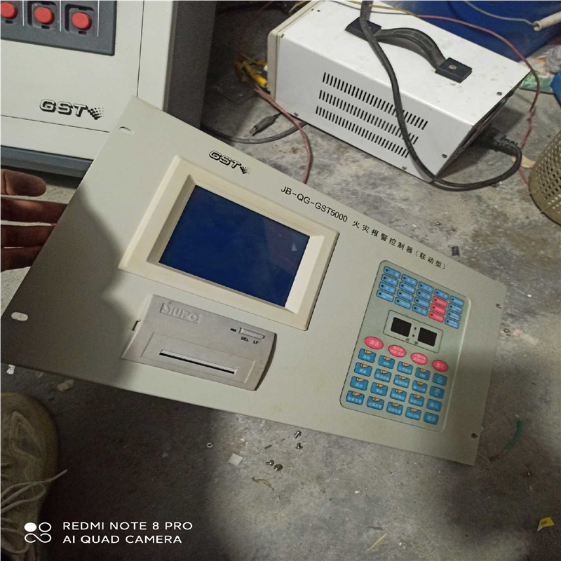 【汇生】海湾5000消防主机高压屏幕开关板按键板总成，拆机，成色