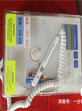 【汇生】TOPPLING美国TR900温湿度记录仪【议价】