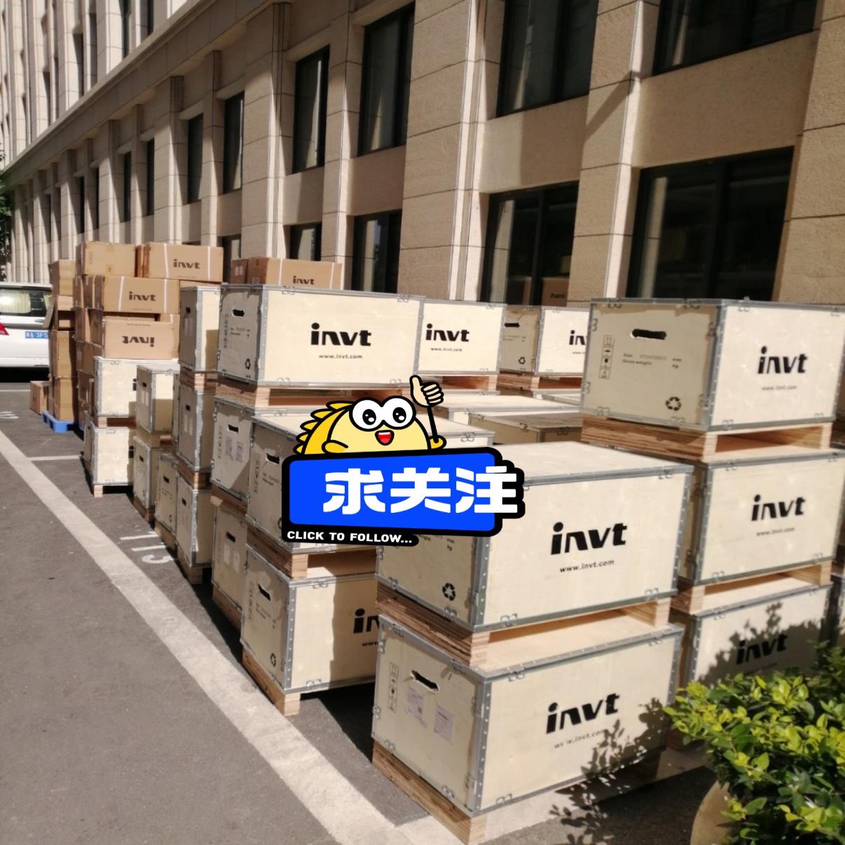 英威腾变频器GD20-075G-4功率75KW，(崽崽配件）