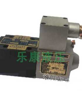 煤矿化工矿用防爆电磁铁电磁换向阀24GDBI1-H6B-T 24GDEI1-H10B-T