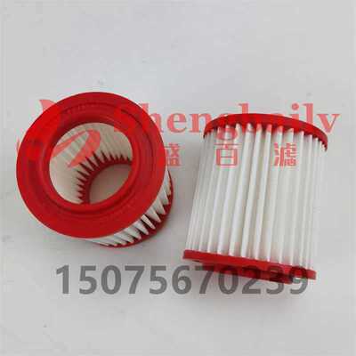 EAC20P020  空气滤芯    过滤器透气滤清器