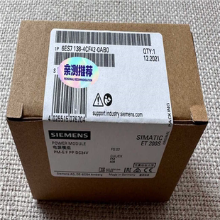 6ES7138 138 4CF42 6ES7 0AB0 议