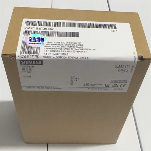 议~6ES7158-0AD01-0XA0  6ES7 158-0