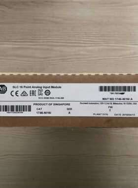 (议价)1746-NI16IAB罗克韦尔PLC模块Allen-Bradley;SLC500 1746系