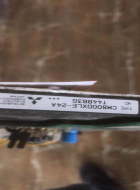 (询价)CM900DXLE-24A，CM800DxLE-24A，CM