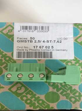 议~1767025端子GMSTB2.5/4-ST/7.6