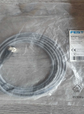 【汇生】【出】费斯托8066673  NEBB-M12G5-P-2.【议价】