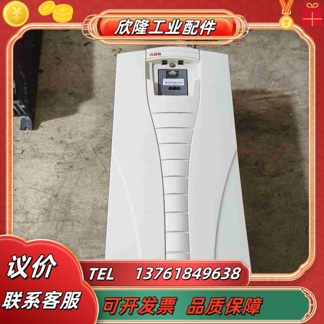 ACS550-01-087A-4   ABB变频器原装议价