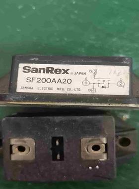 SF200AA20议价