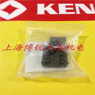 上海KEN锐奇电动工具 原装配件 开槽机4125 开关 石材切割机
