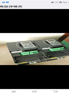 【汇生】拆机海利普HLP-SP11004D043P20XXX1CX0【议价】