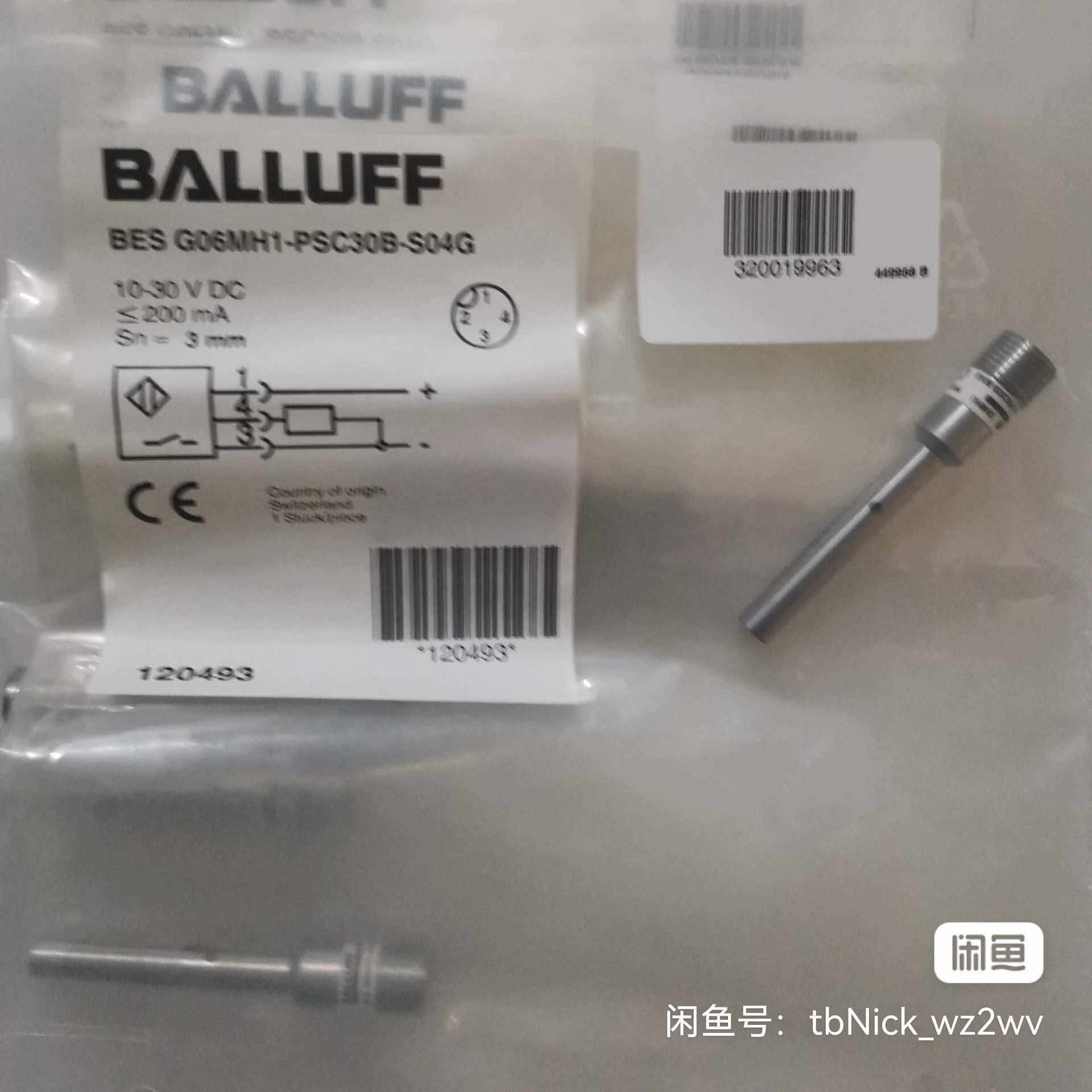 BALLUFF巴鲁夫 BES G061-PSC30B-S(崽崽配件）