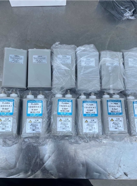 CAPACITOR1000VAC05uF6个议价