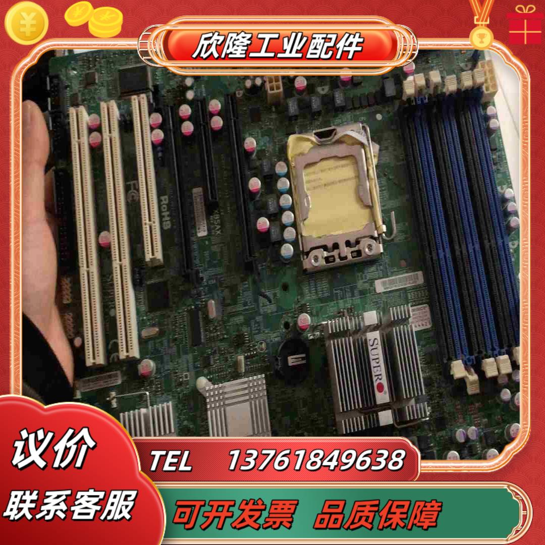 原装正品 超微 X8SAX 工控设备机主板 REV 20议价