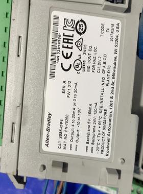 （议价咨询）AB  2080-LC50-48QBB 2085-OF